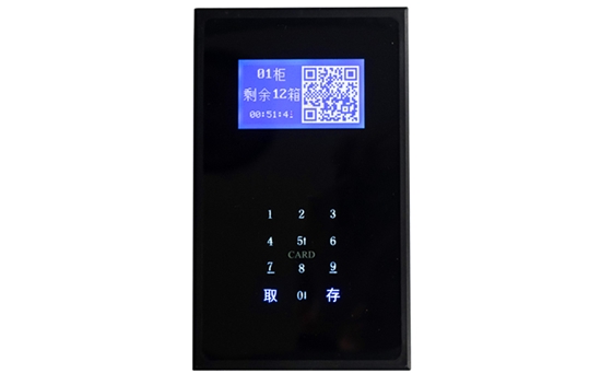 嘉易特存包柜顯示全滿怎么辦？